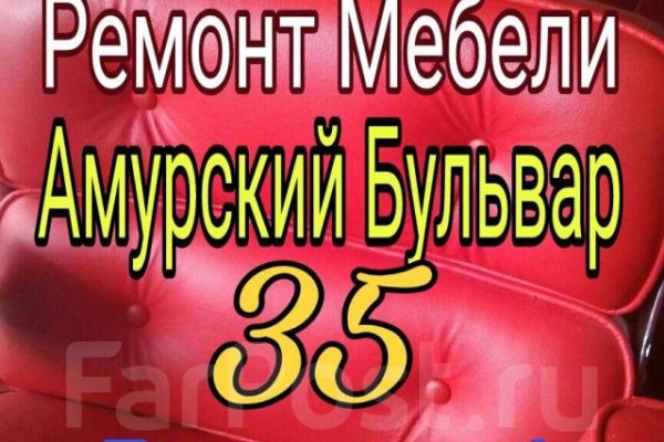 Как зайти на кракен в торе