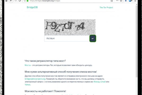 Кракен наркошоп ссылка