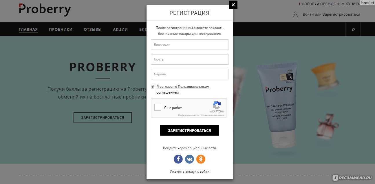Kraken даркнет рынок