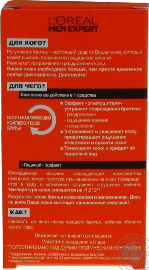 Кракен это современный даркнет маркет