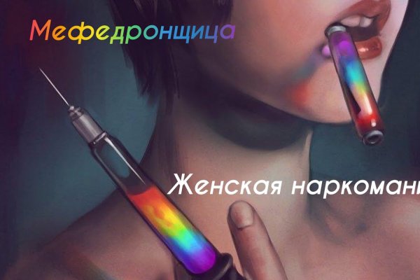 Зеркало kraken krakens16