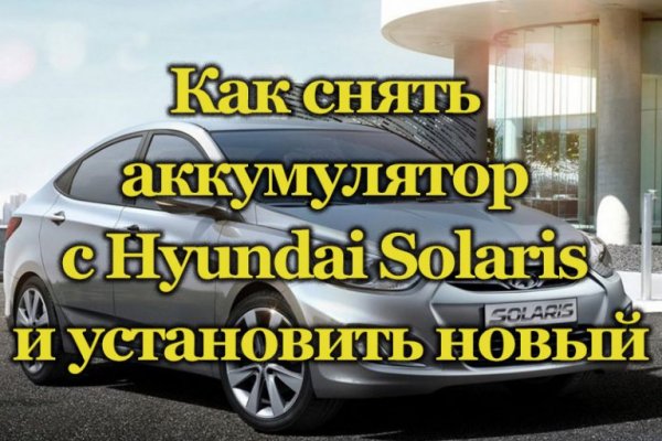 Кракен даркнет войти