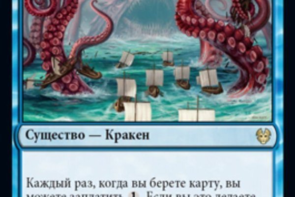 Kra17cc
